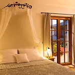 Atrio Estreito Da Calheta