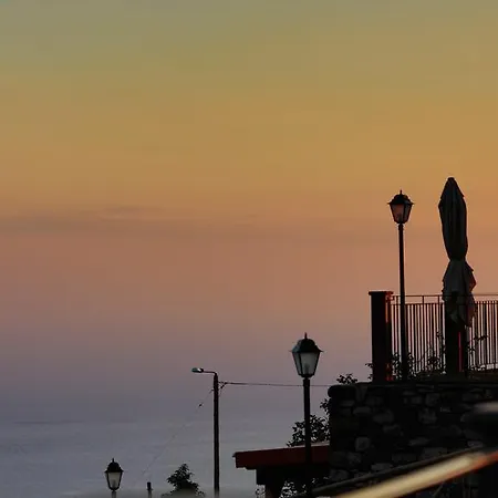 Atrio 4* Estreito Da Calheta